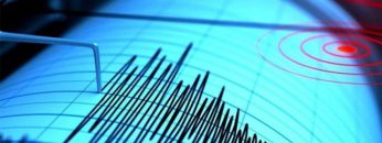 ভূমিকম্প হলে করণীয়