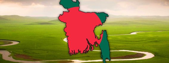 বাংলাদেশের রাজনৈতিক ইতিহাস