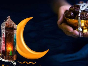 পৃথিবীতে প্রথম রোজা কে রেখেছিলেন