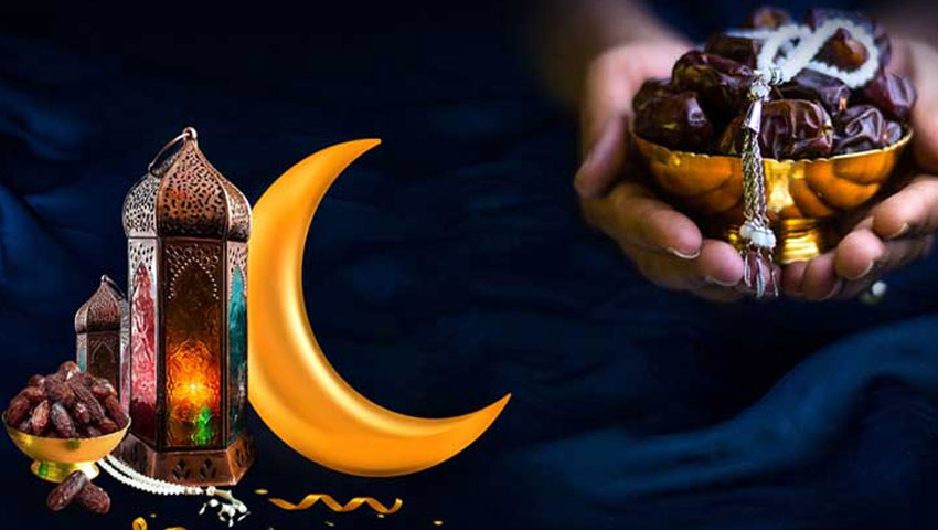 পৃথিবীতে প্রথম রোজা কে রেখেছিলেন